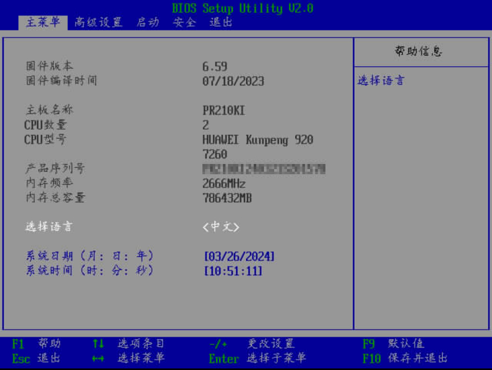 六宝典大全资料有限公司