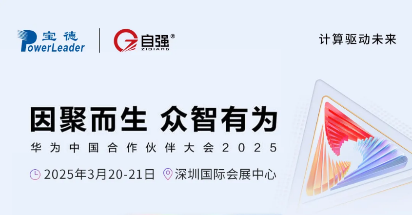 六宝典大全资料有限公司