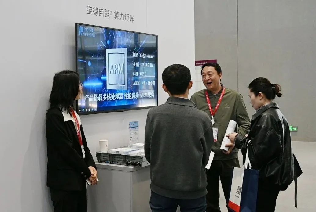 六宝典大全资料有限公司